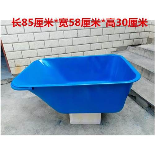 小推车车斗农用手推车斗车车斗