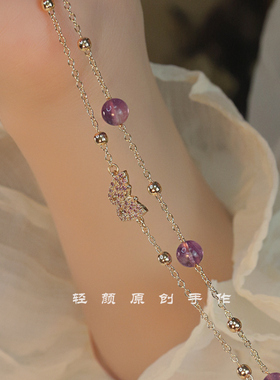 复古紫水晶手链小众设计叠戴精致