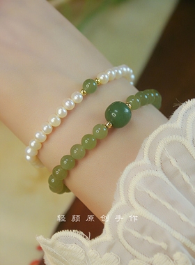 天然和田玉手链ins小众高级感女