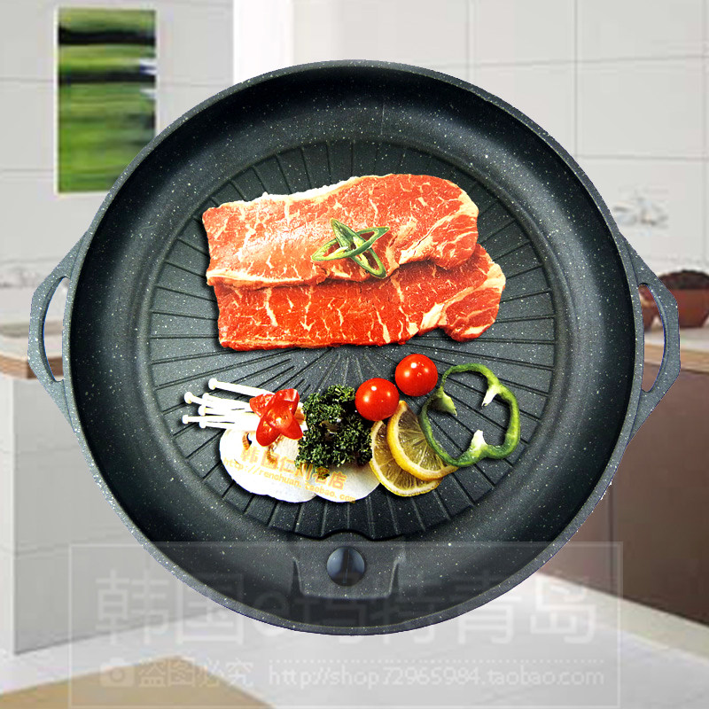 韩国进口正品无烟烤肉盘户外家用麦饭石不粘烧烤盘烤肉盘大烤肉锅