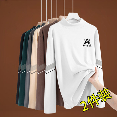 【甄选】德绒半高领打底衫男士双面加绒内搭长袖T恤潮流保暖内衣