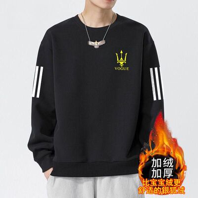卫衣男士秋冬款2024新款加绒加厚圆领宽松无帽上衣长袖男款外套