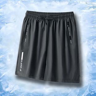 男休闲运动加肥加大胖子沙滩裤 速干透气五分裤 百搭 冰丝短裤 夏季