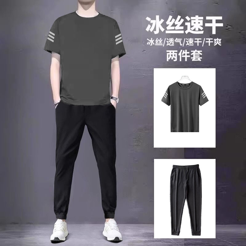 冰感休闲套装男士夏季透气速干弹力短袖长裤男圆领运动服套装男潮