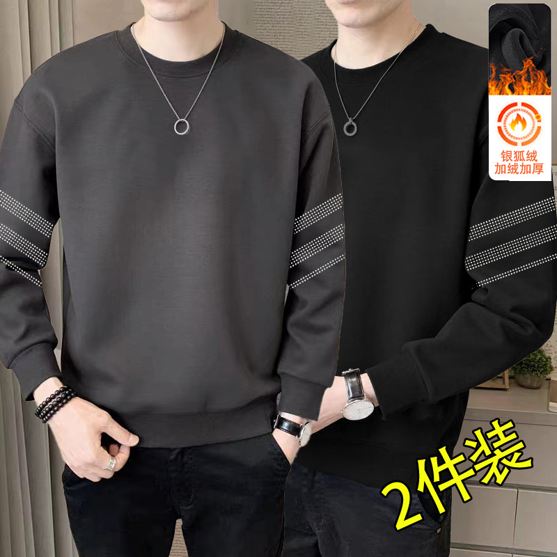 卫衣男圆领印花秋冬新品宽松加绒长袖套头时尚休闲百搭打底衫潮男