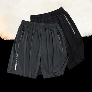 男休闲运动加肥加大胖子沙滩裤 速干透气五分裤 百搭 冰丝短裤 夏季