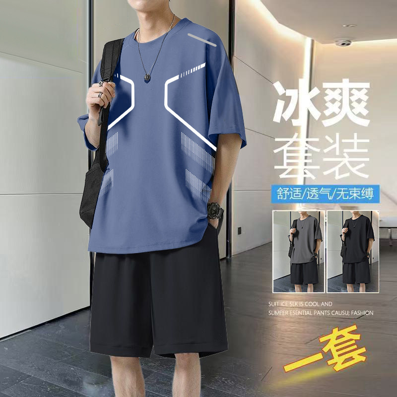 夏季冰丝运动套装男速干凉感透气薄款背心跑步坎肩运动休闲套装