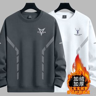 男士卫衣秋冬新款圆领宽松加绒加厚无帽套头上衣青年长袖男款外套