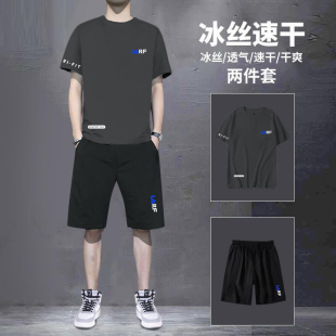 夏季新款透气网眼短袖圆领T恤短裤休闲运动套装男冰丝套装二件套