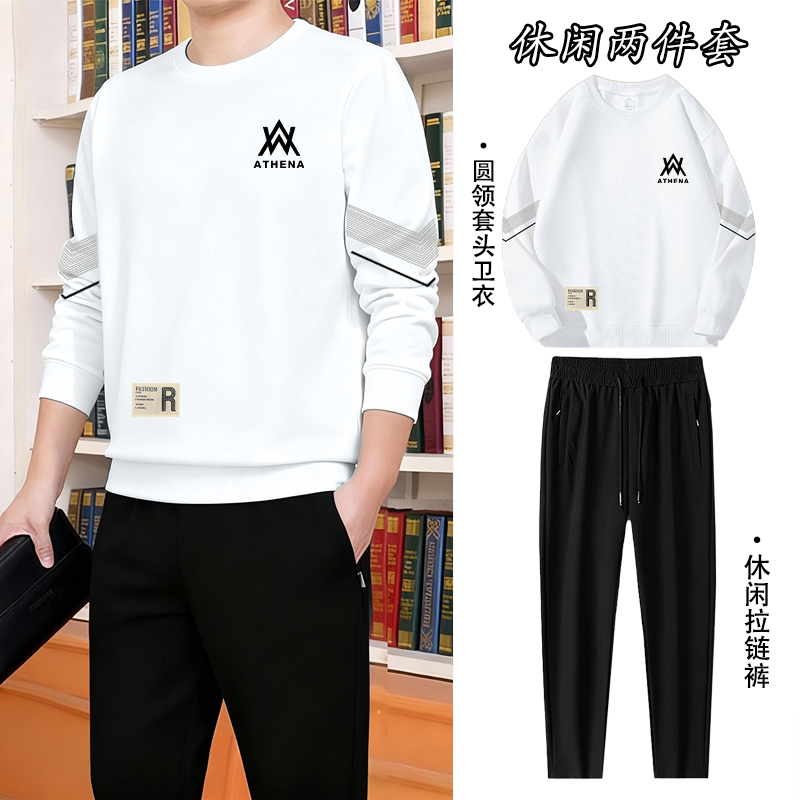 运动套装男士2025秋季新款简约时尚潮流卫衣休闲裤冬季加厚两件套