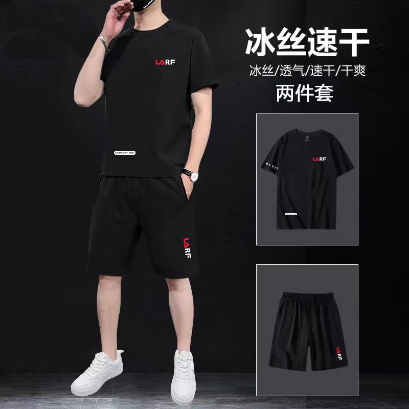 冰丝运动套装男士休闲夏季薄款短袖跑步速干大码弹力短裤潮流