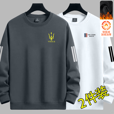 2025秋冬季新款长袖圆领t恤潮流百搭加绒款卫衣打底衫男女同款