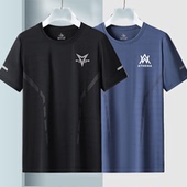 大码 夏季 透气半袖 薄款 上衣男运动宽松潮 冰丝t恤男圆领速干衣短袖