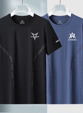 夏季冰丝t恤男圆领速干衣短袖薄款透气半袖大码上衣男运动宽松潮