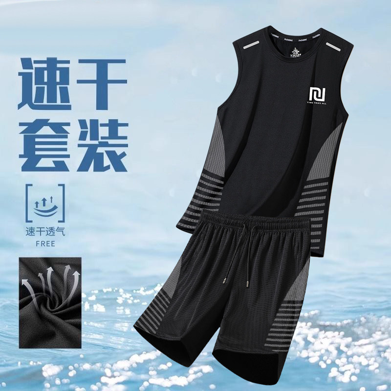 男士潮流无袖坎肩背心男套装圆领运动服夏季薄款短裤一套休闲搭配