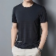 冰丝短袖 男士 t恤男新款 半袖 速干上衣服 透气跑步运动男款 2025夏季