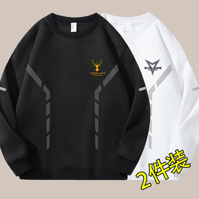 长袖t恤男秋冬季ins潮牌宽松加厚休闲打底衫青年学生印花圆领卫衣