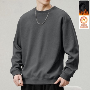 套头卫衣男秋冬季2025新款青少年男款宽松加绒重磅无帽外套百搭