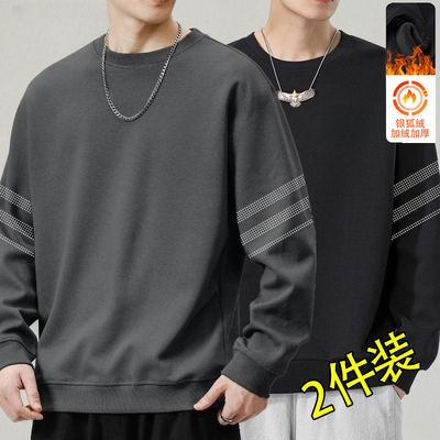 【发货快】秋冬季男士卫衣宽松加绒套头圆领打底衫长袖T恤大码百�