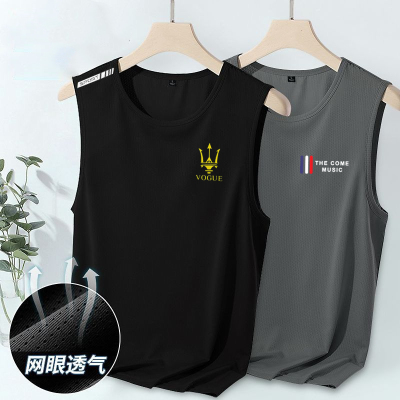 冰丝背心男潮薄款透气速干运动休闲宽坎肩外穿男士圆领无袖t恤夏