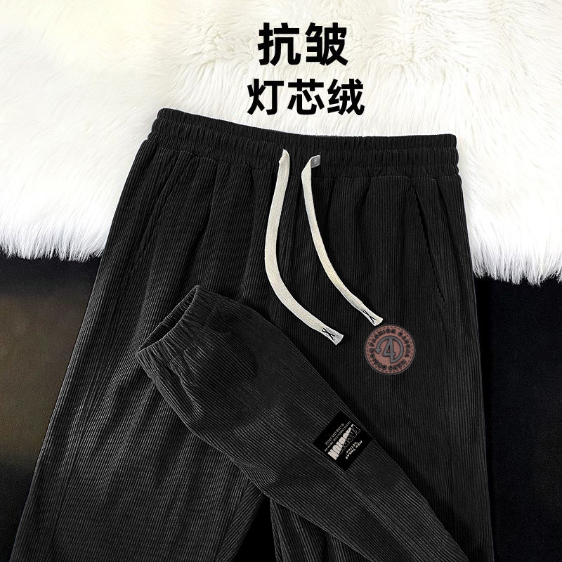 新款灯芯绒裤子男春秋加厚重磅垂感宽松束脚卫裤大码小脚休闲长裤