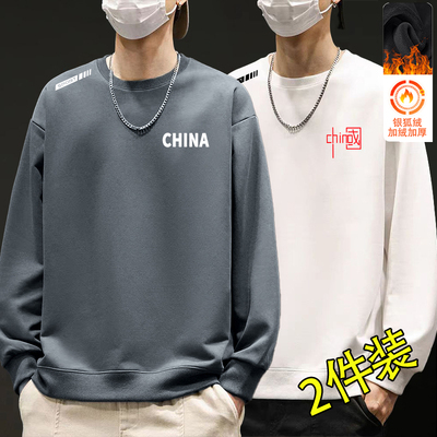 男士卫衣秋冬新款圆领宽松加绒无帽套头上衣青年长袖男款外套百搭