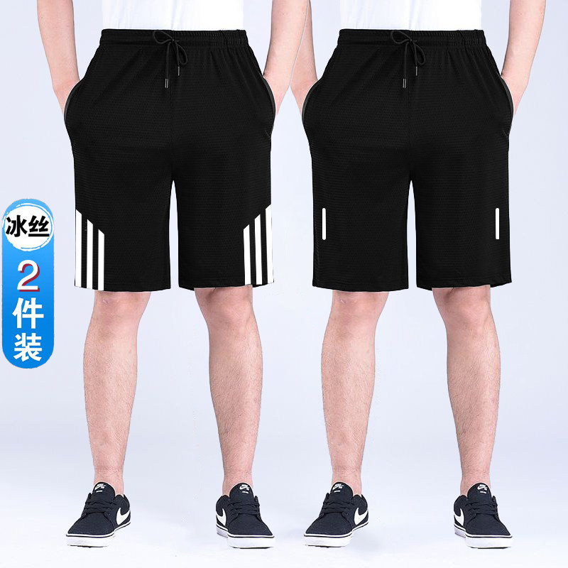 运动短裤男夏季速干篮球裤宽松健身跑步男士五分裤子冰丝网眼骑行