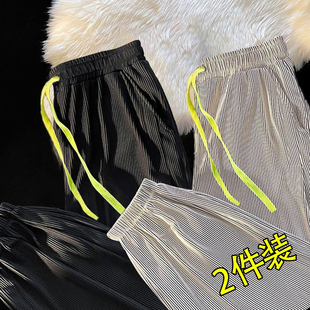 2025新款冰丝裤子夏季薄款长裤速干运动九分男士休闲裤夏天空调裤