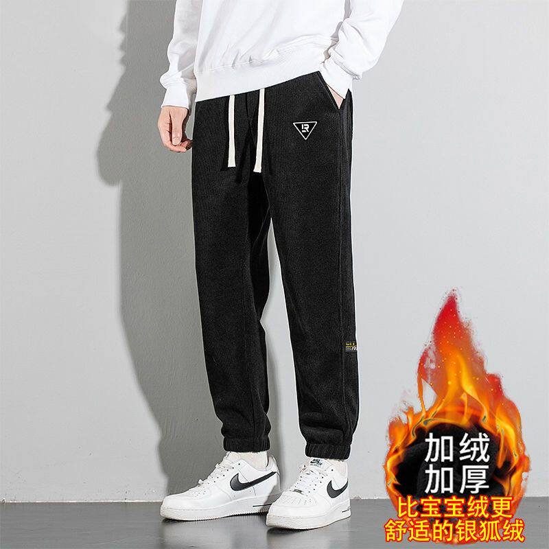2024秋冬潮牌加绒加厚卫裤男青少年潮流学生宽松休闲运动大码裤子