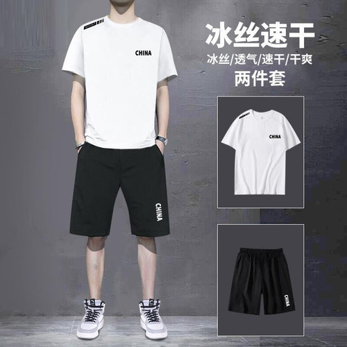 运动套装夏季冰丝速干衣短裤短袖运动服套装夏男士跑步速干透气