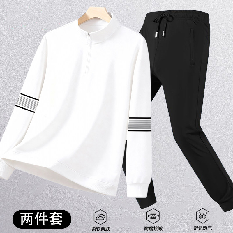 男士卫衣休闲套装春秋新款时尚百搭透气弹力开衫立领外套运动套装 - 零露的服装小屋出品