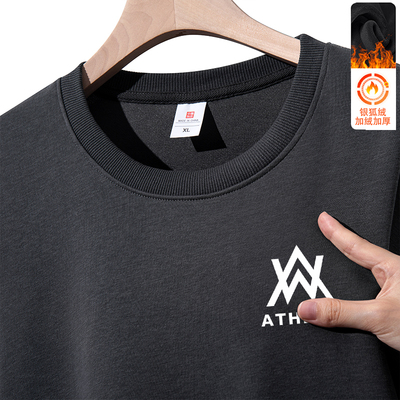 秋冬季加绒卫衣男宽松圆领套头长袖打底衫男士百搭上衣无帽外套