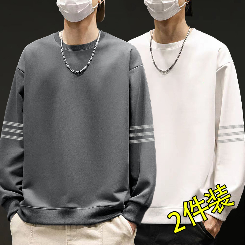 卫衣男士春秋款2025新款圆领宽松秋季无帽上衣青少年长袖男款外套