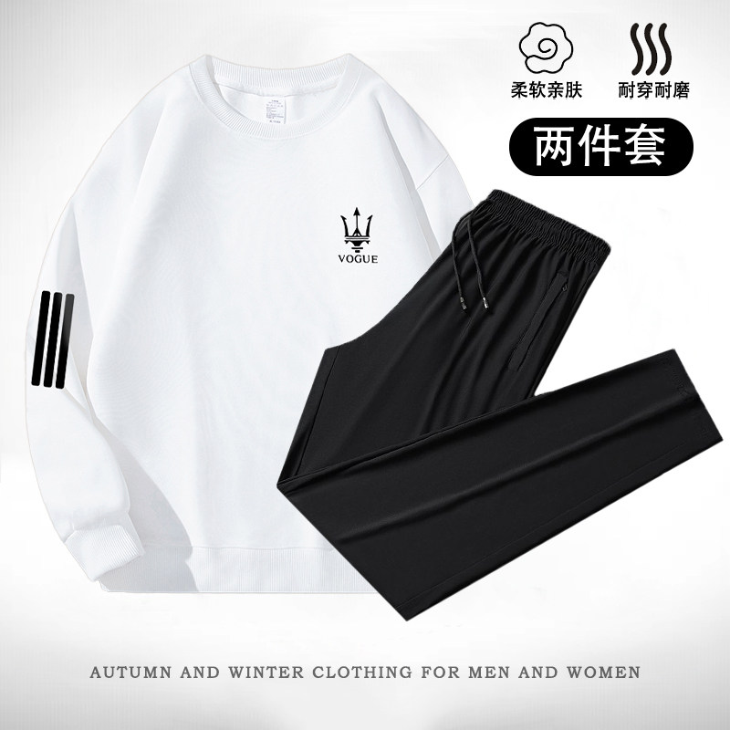 【卫衣套装】男士卫衣休闲套装春秋新款时尚百搭透气运动套装潮 - 零露的服装小屋出品