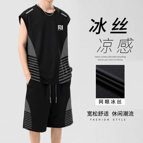 【2件套】冰丝凉感背心短裤男夏季薄款透气速干网眼无袖t恤裤子