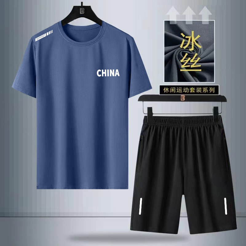 【短袖套装】冰丝运动套装男士夏季薄款短袖T恤跑步速干弹力休闲