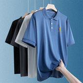 男夏季 半袖 薄款 t恤男宽松休闲翻领体恤大码 冰丝凉感短袖 POLO衫