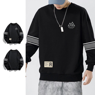 【发货快】卫衣男圆领印花春秋新品宽松长袖套头时尚休闲打底衫潮