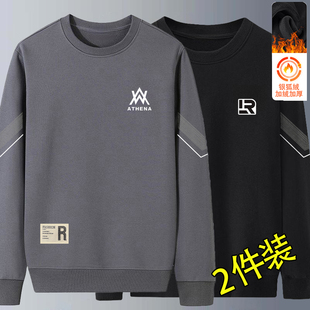 套头卫衣男秋冬季2025新款青少年男款宽松加绒重磅无帽外套百搭