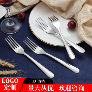厂家直销不锈钢叉子加厚餐叉酒店餐厅意面沙拉叉水果叉子吃饭餐叉