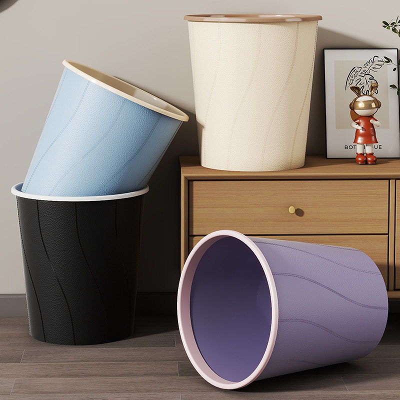 垃圾桶家用大容量卫生间压圈垃圾筒 客厅卧室厨房仿皮纹塑料纸篓
