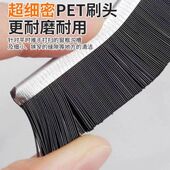 缝隙刷卫生间厨房瓷砖死角清洁刷子多功能窗缝凹槽硬毛墙角地板刷