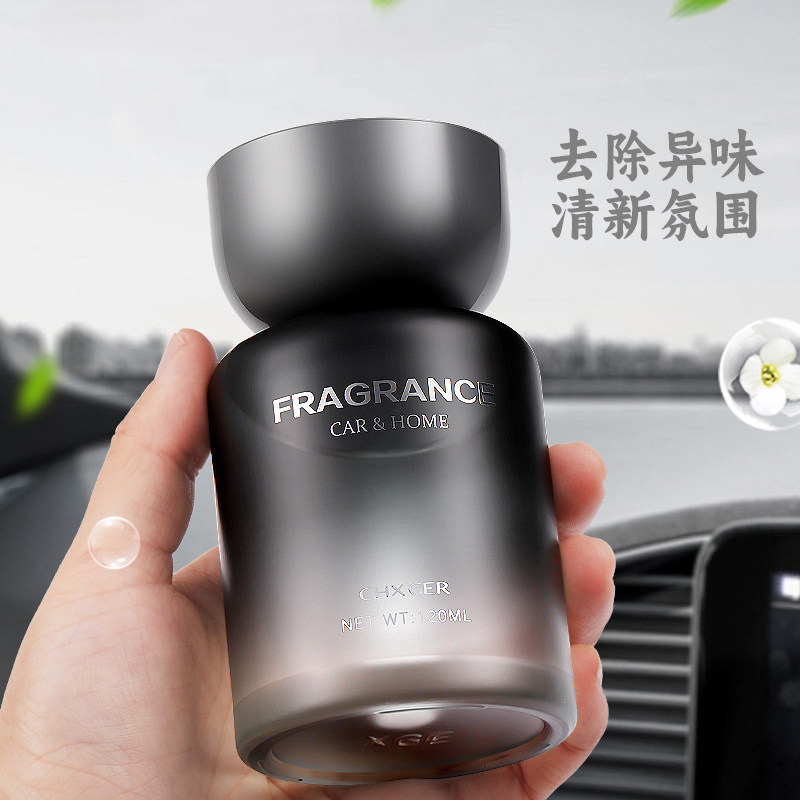 2025新款高级感车载香薰大容量