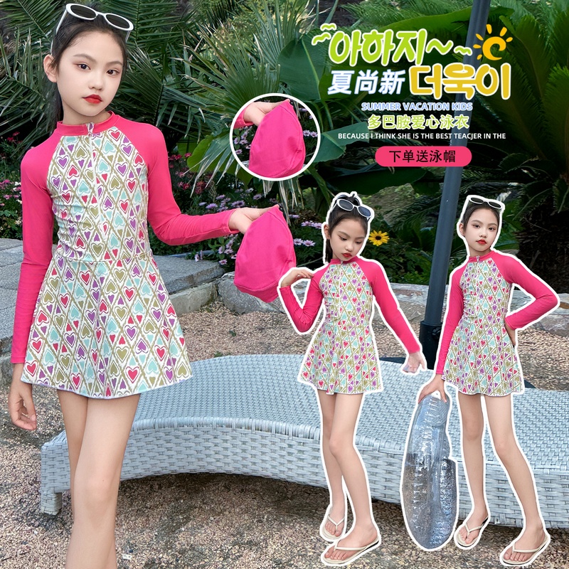 儿童长袖泳衣新款女童2025上新潮