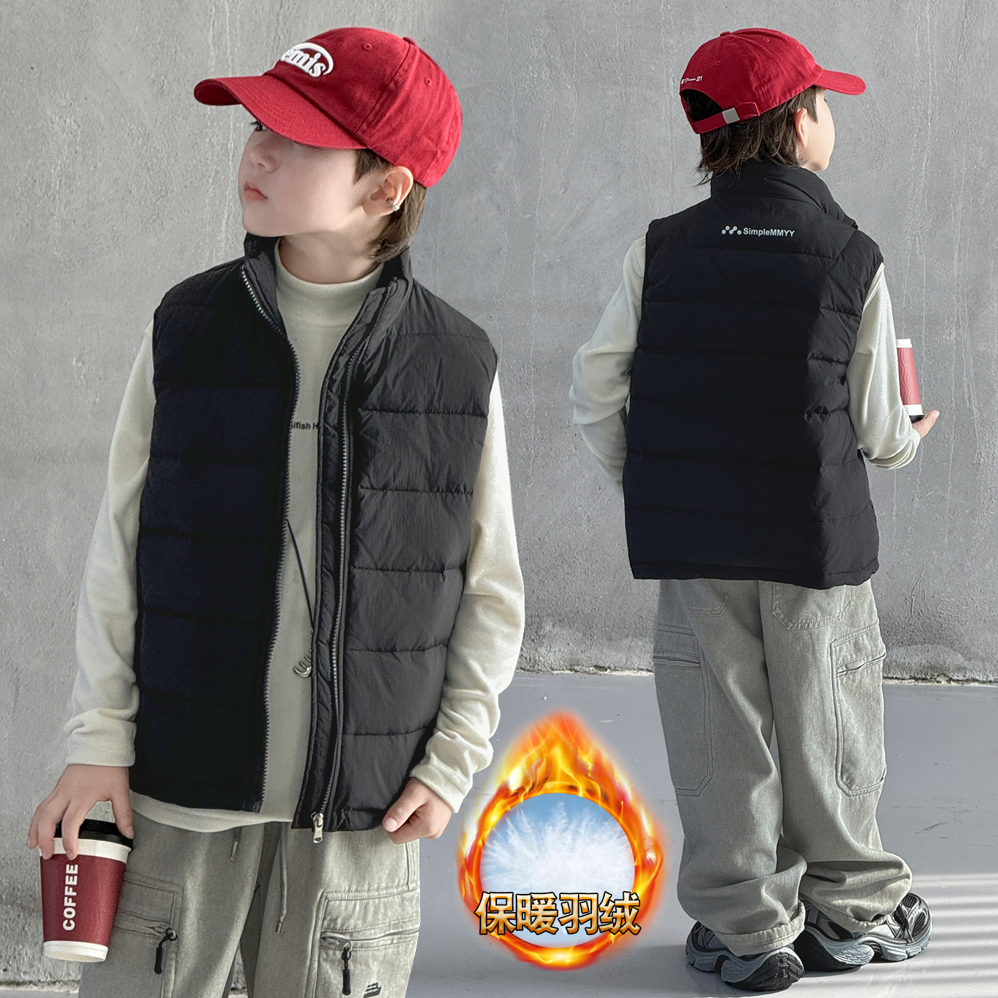 男童2025中大童秋季新款马甲