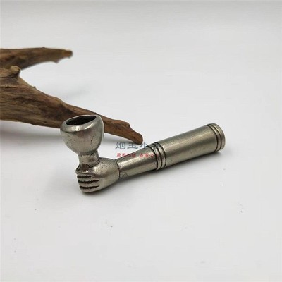 新款小号大权在握铜烟斗小窝叶子烟锅直脖烟锅头仿古古玩烟具配件