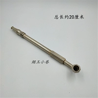 Церемония борьбы с сигаретом листа