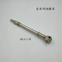 Полный набор мощности - удерживать благовония табачные сигареты борьбы с сигаретом