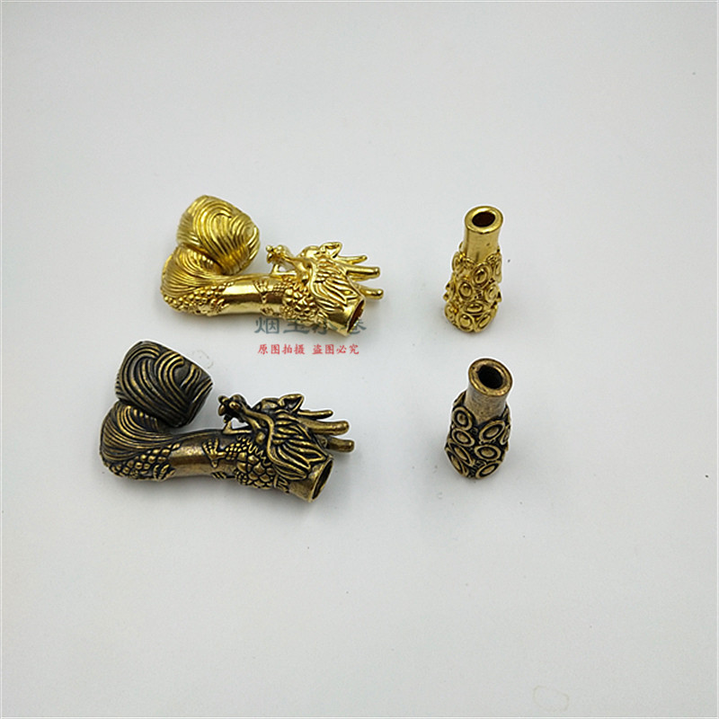 加厚龙头黄铜旱烟锅旱烟嘴仿古