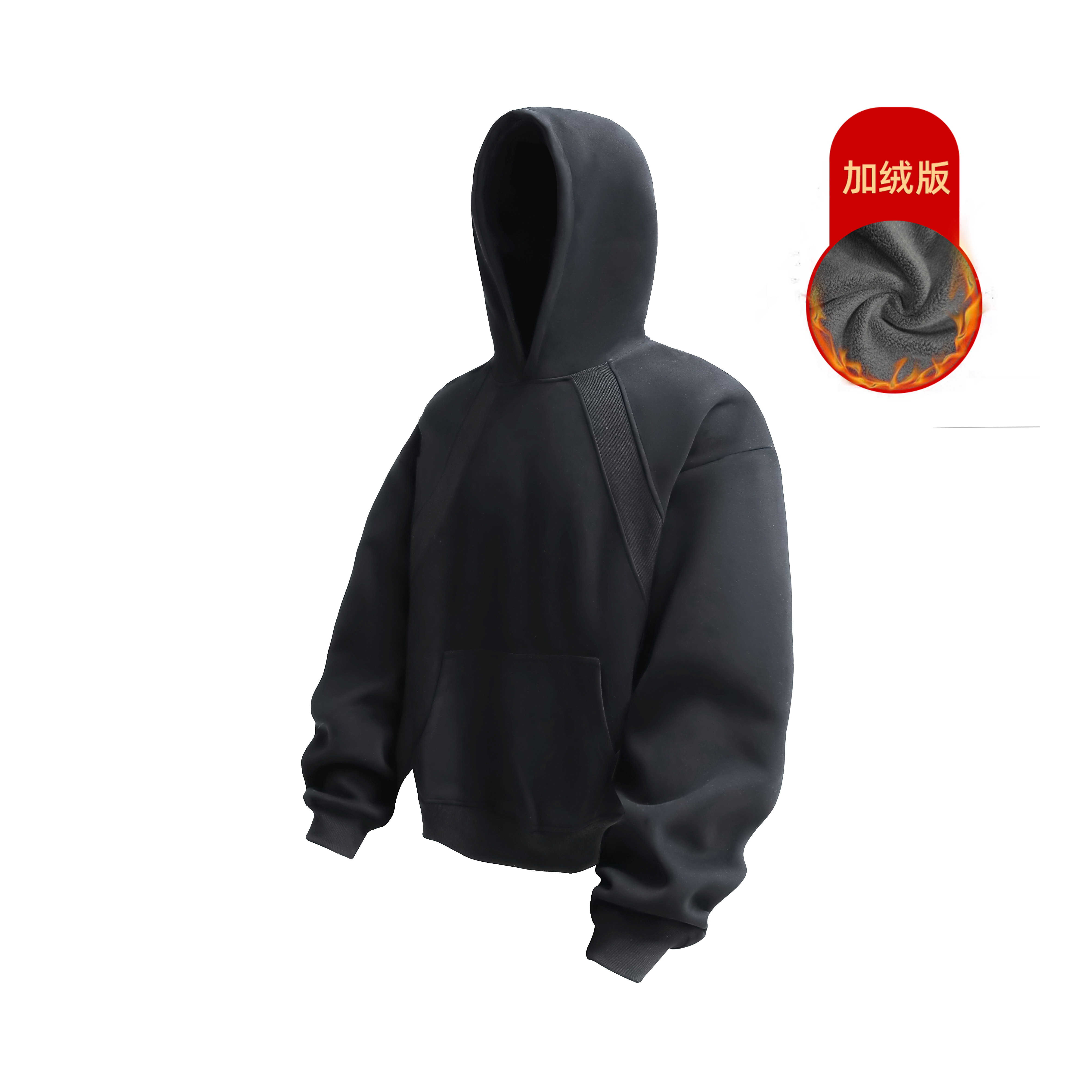 8W件330g螺纹拼接加绒连帽套头卫衣3DWY617-JRP38，男装卫衣，电商A030-1